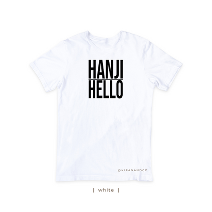 Hanji Hello T-Shirt