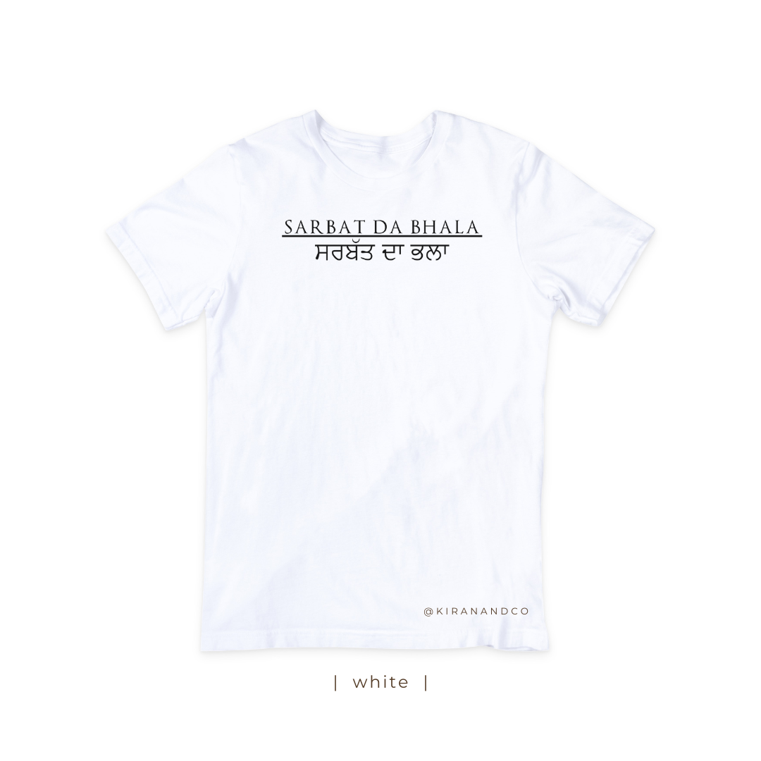Sarbat Da Bhala T-Shirt