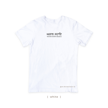 With God's Grace T-Shirt