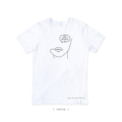 Sachiyan Sunnaiyan T-Shirt