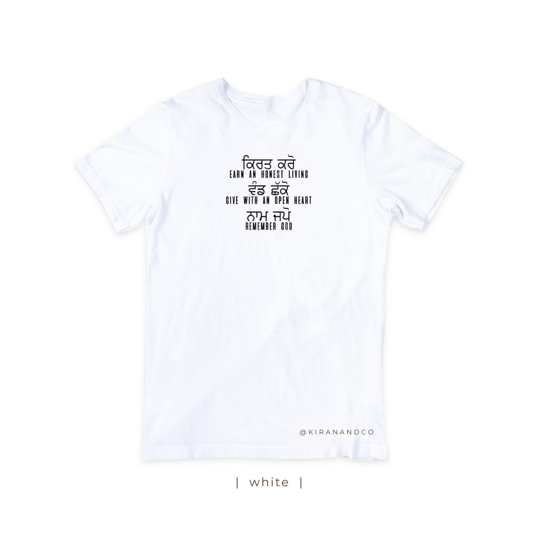 Earn An Honest Living T-Shirt