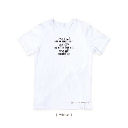 Earn An Honest Living T-Shirt