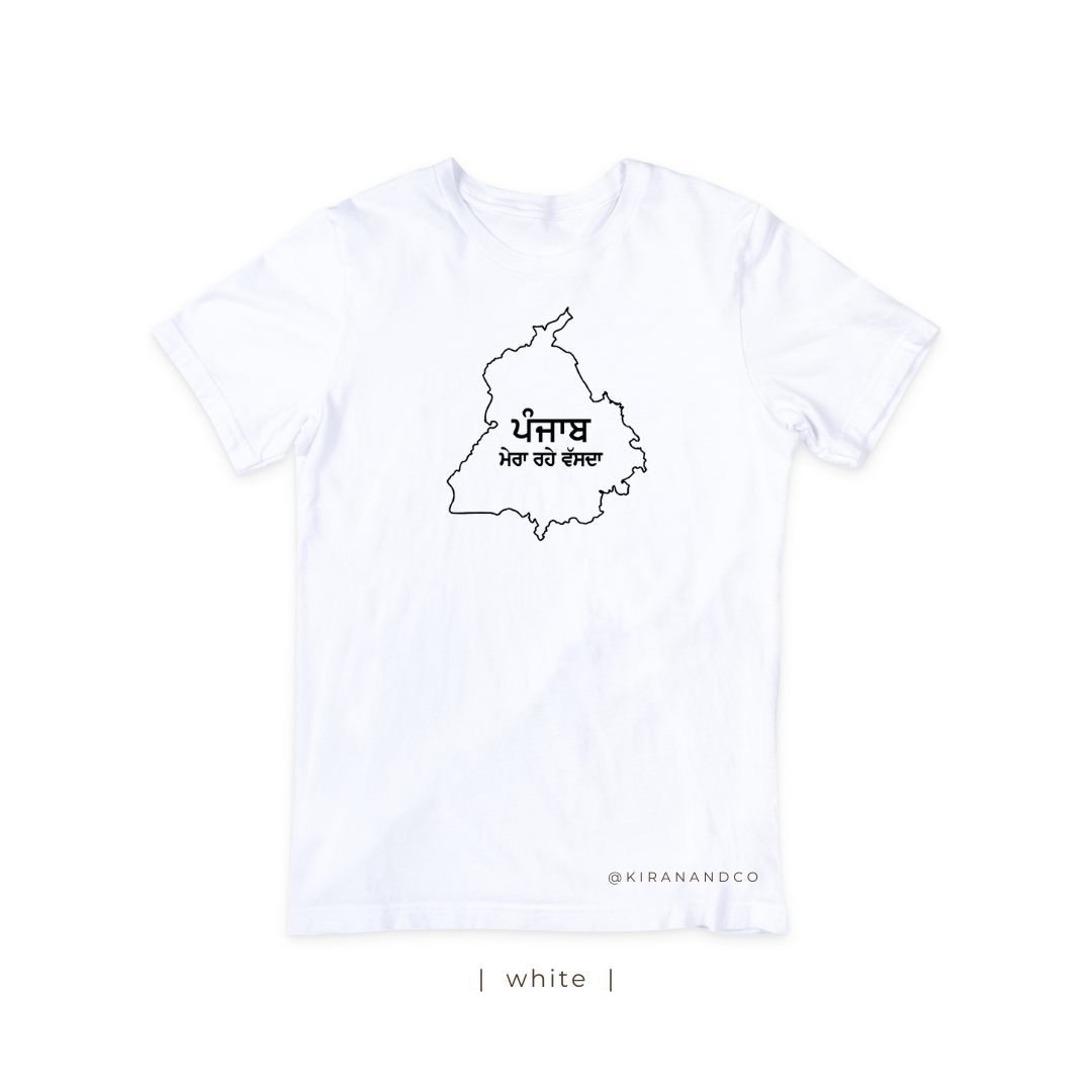 Panjab Mera Rahe Vassda T-Shirt